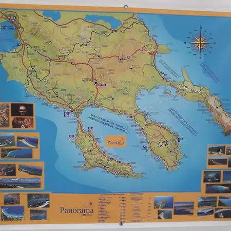 Panorama Appartamento